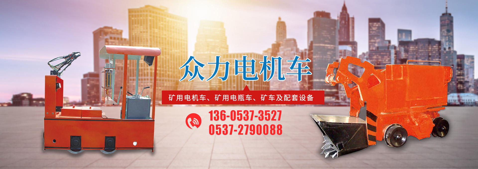 泰安市天正檢測(cè)中心有限公司