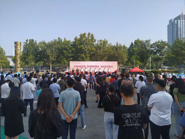 天正檢測受邀參與泰安市“質(zhì)量月”現(xiàn)場宣傳服務(wù)活動(dòng)